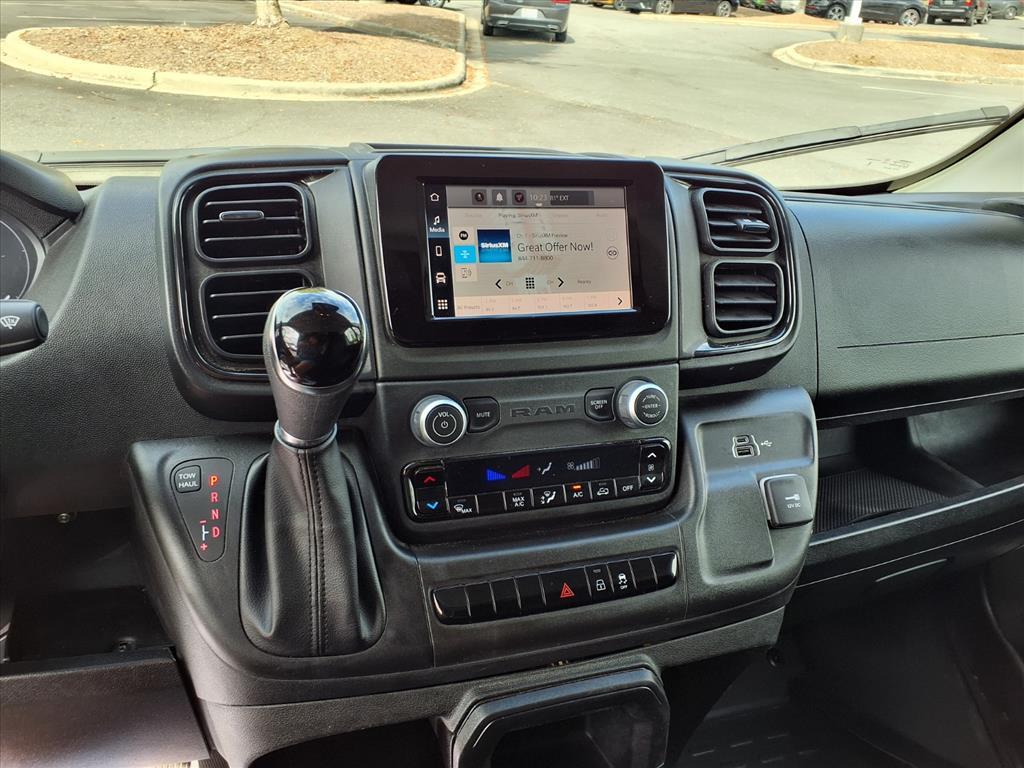 2023 Ram ProMaster 2500 photo 5