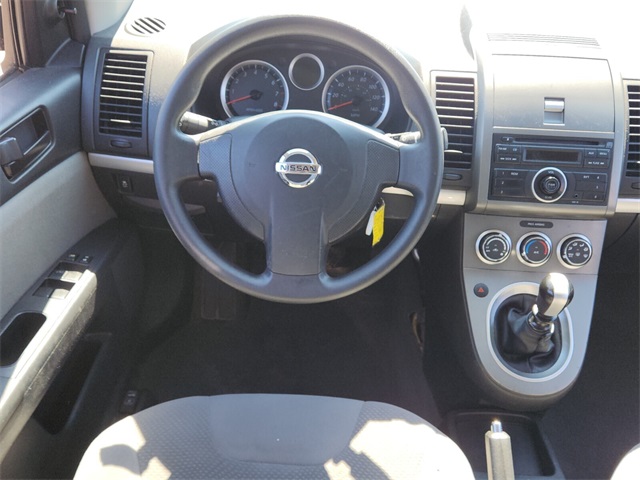 2012 Nissan Sentra 2.0 photo 12