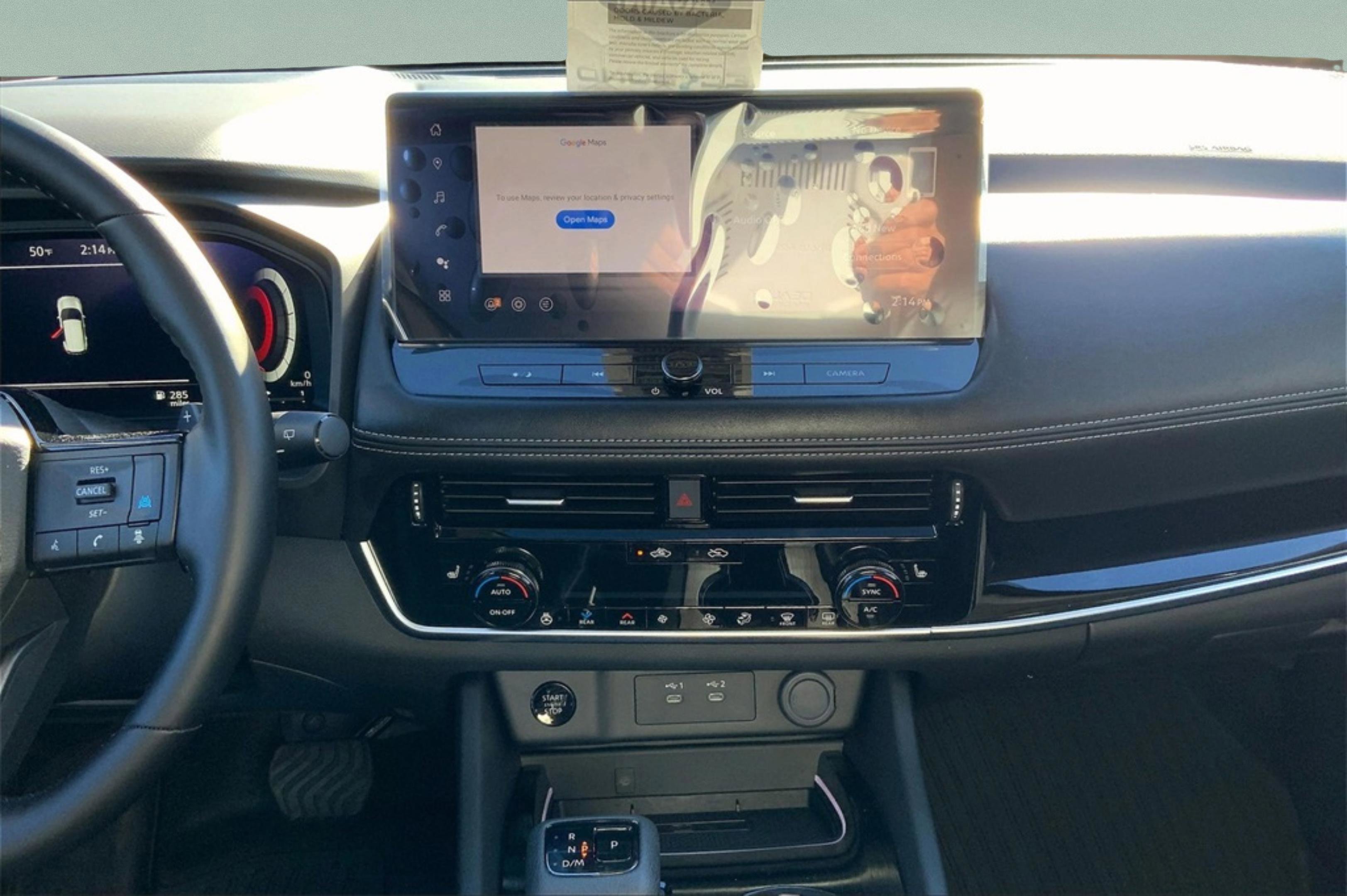 2025 Nissan Rogue SL photo 7