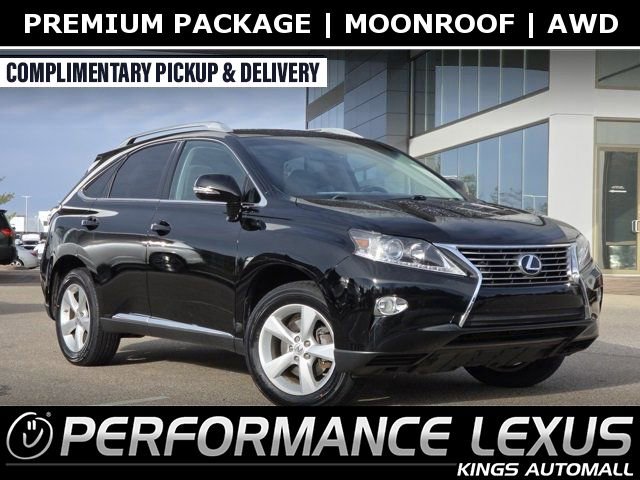 2013 Lexus RX 350