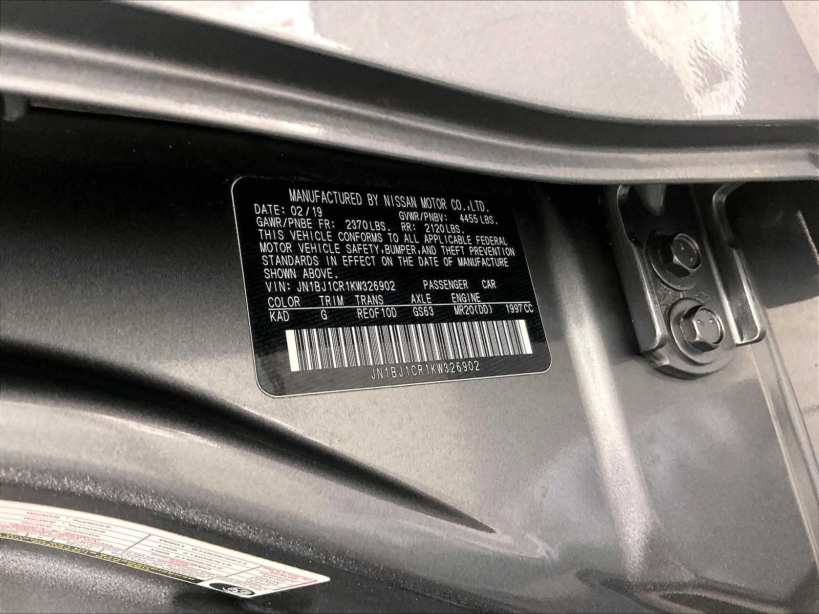 2019 Nissan Rogue Sport SV photo 33