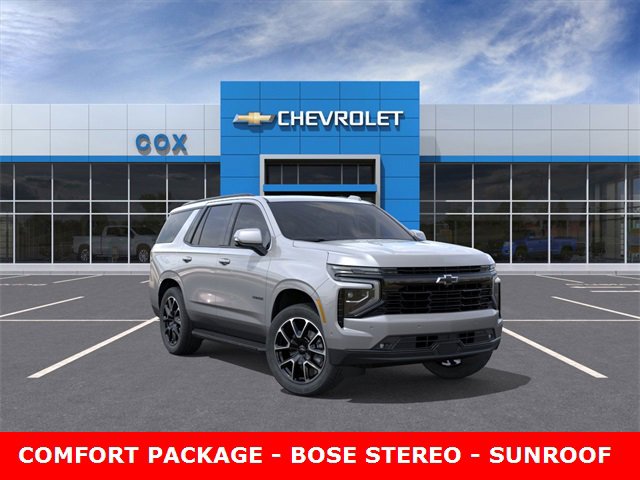 2026 Chevrolet Tahoe
