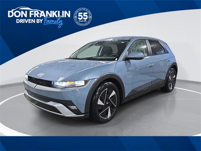 2026 Hyundai IONIQ 5