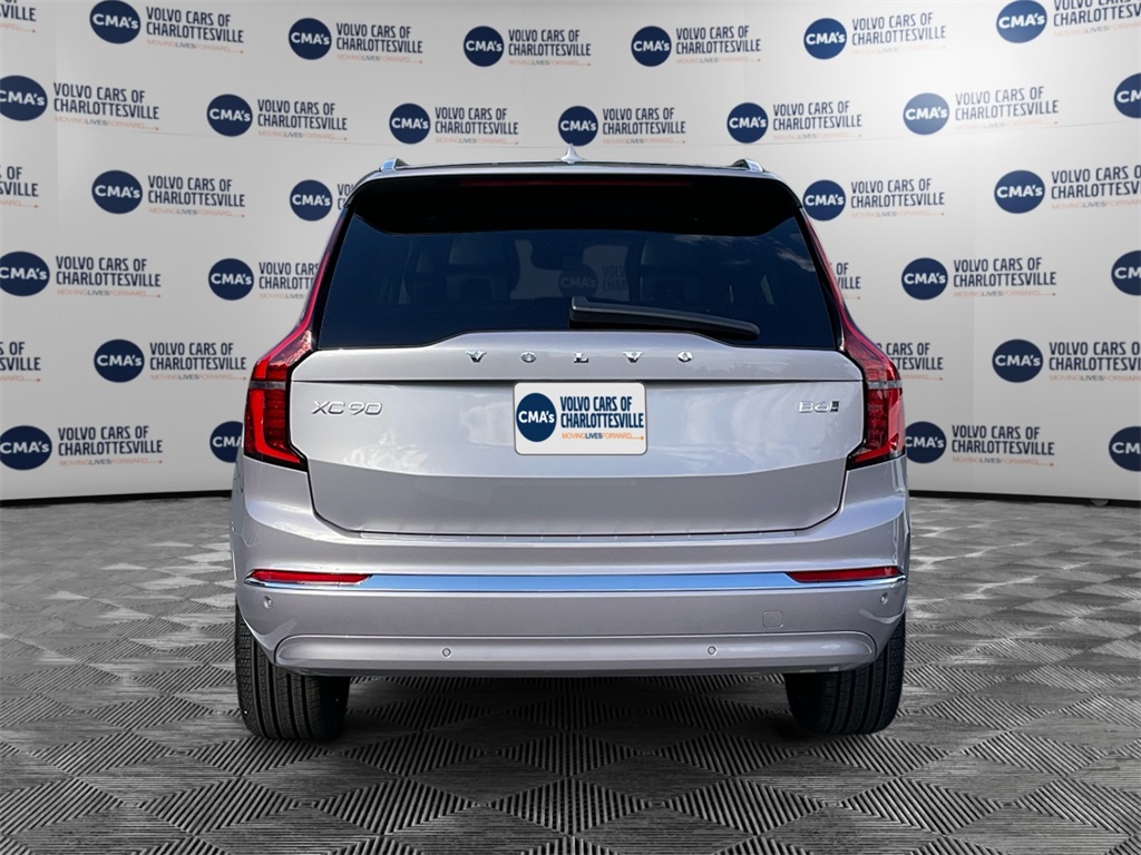 2026 Volvo XC90 photo 4