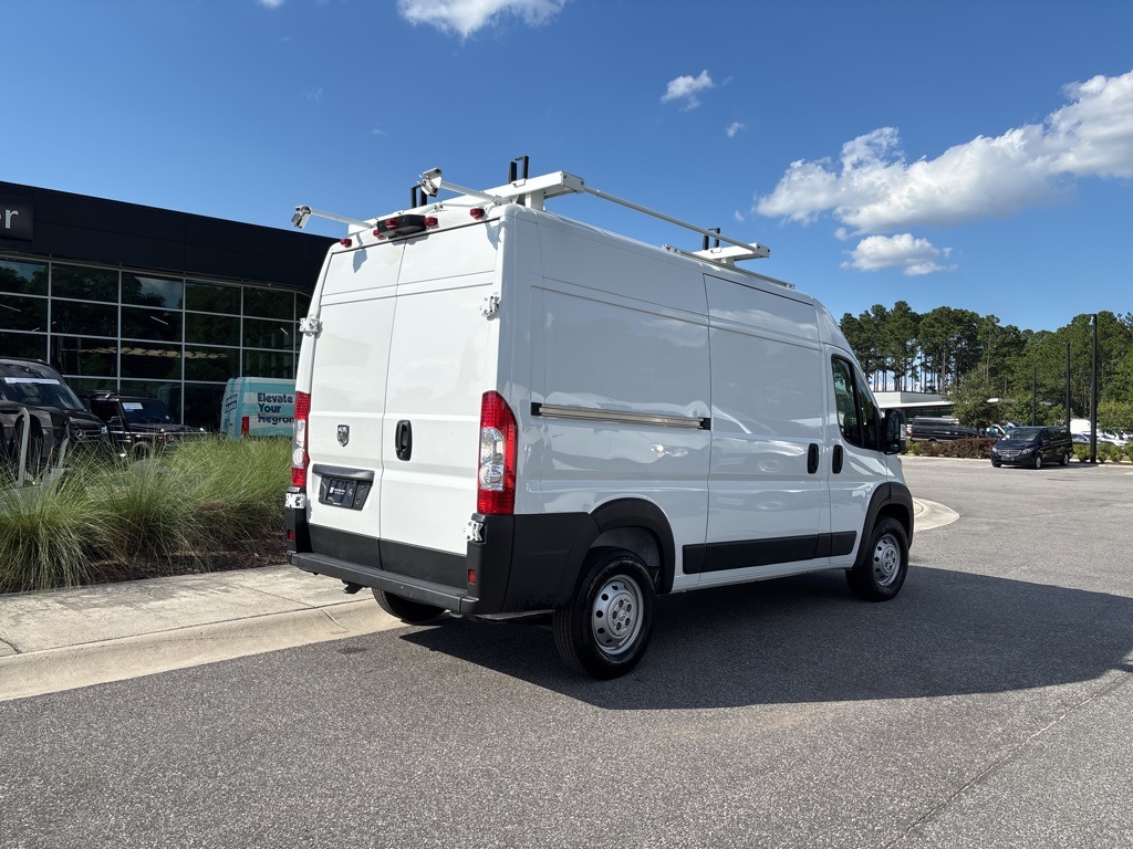 2023 Ram ProMaster 2500 photo 3