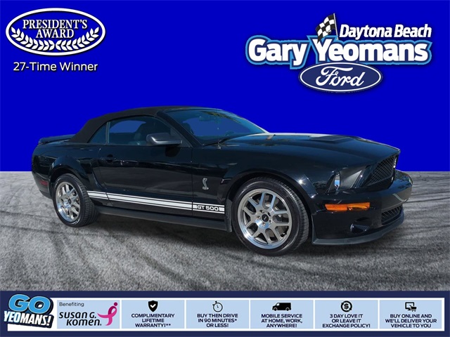 2007 Ford Mustang