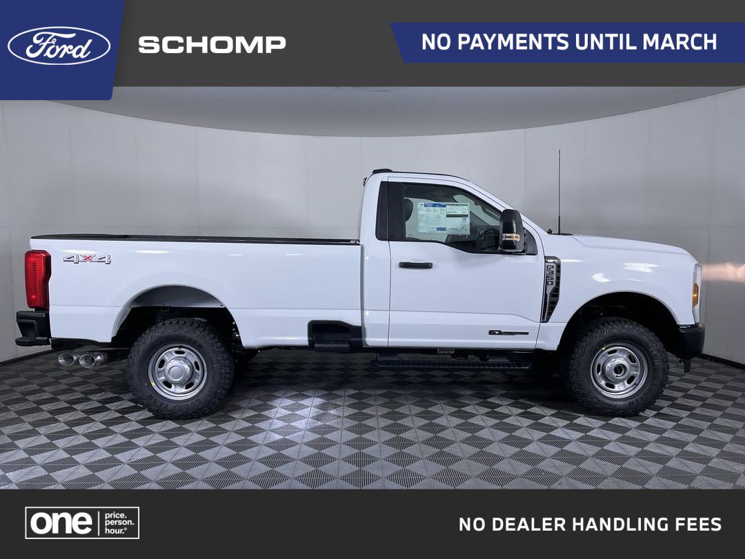 2026 Ford F-350 Super Duty XL's photo