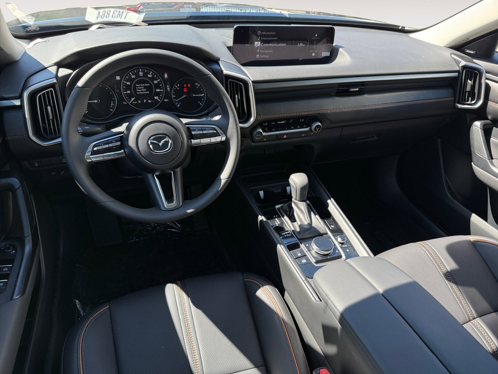 2025 Mazda CX-50 Premium photo 12