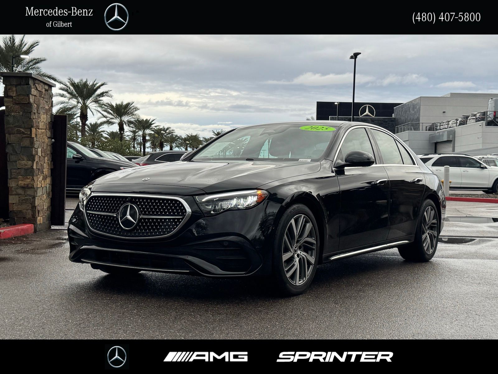 2025 Mercedes-Benz E-Class