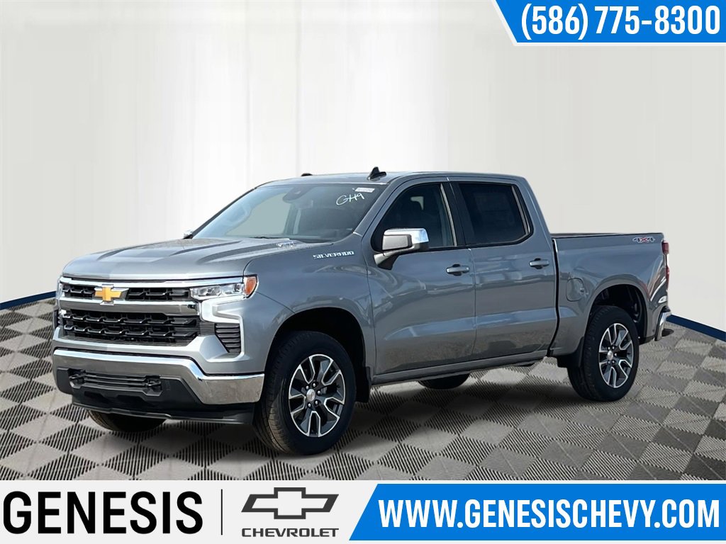2026 Chevrolet Silverado 1500 LT's photo