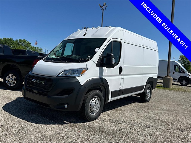 2024 Ram ProMaster 2500 photo 20