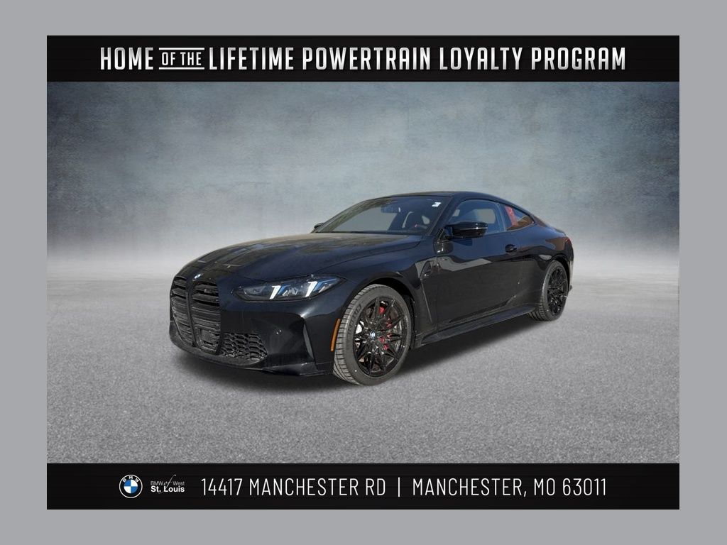 2026 BMW M4 CS's photo