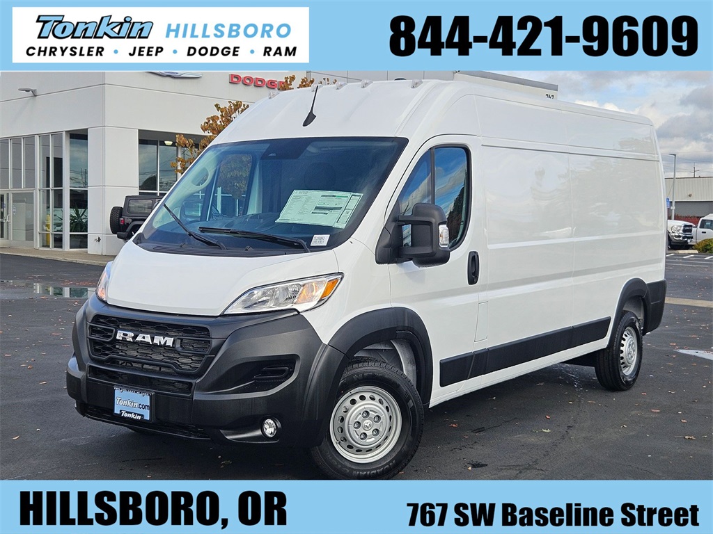 2026 RAM ProMaster Cargo Van Tradesman's photo