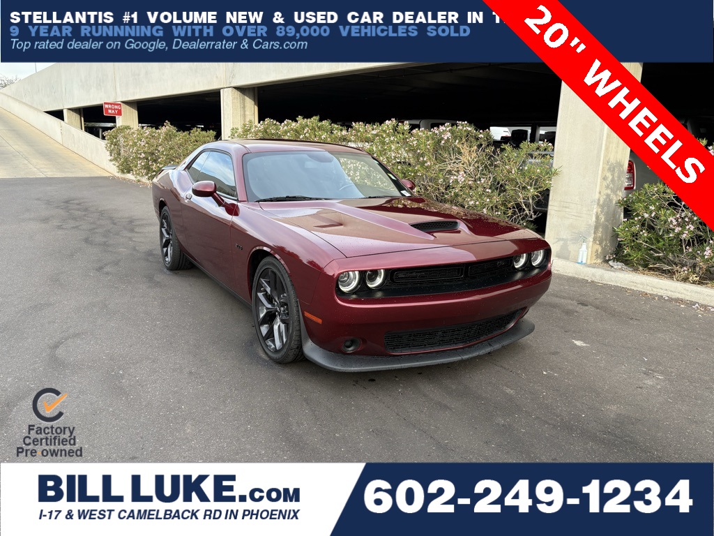 2023 Dodge Challenger R/T