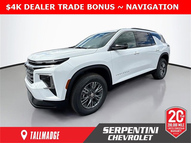 2026 Chevrolet Traverse
