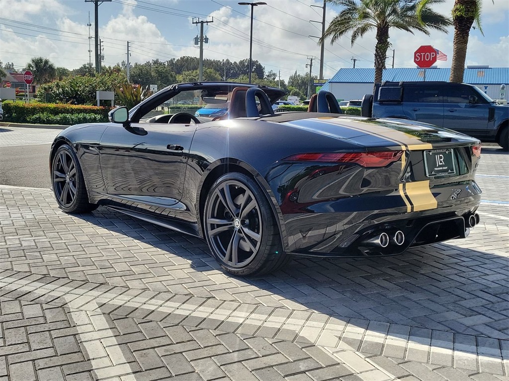 2024 Jaguar F-TYPE P575 R R75 photo 4