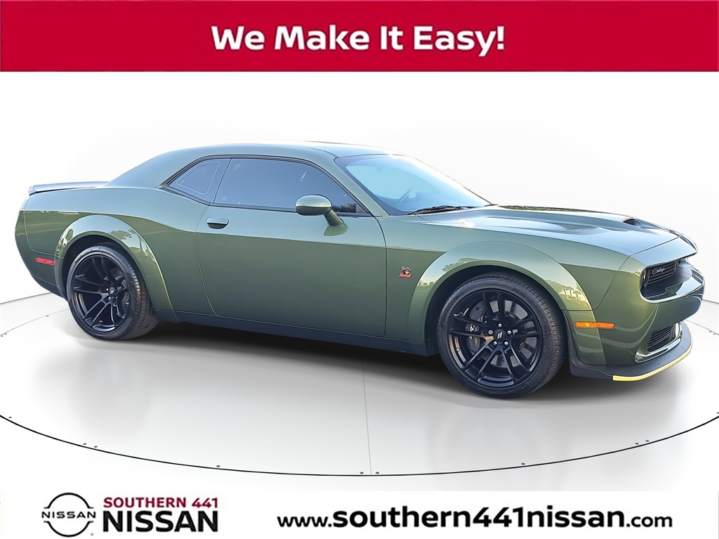 2023 Dodge Challenger R/T