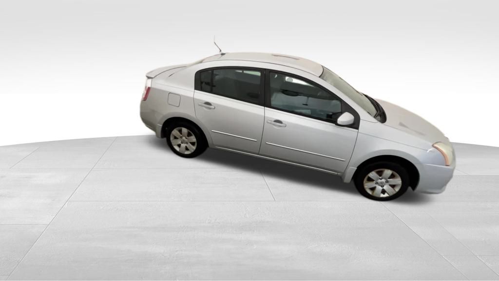 2012 Nissan Sentra 2.0 S photo 5