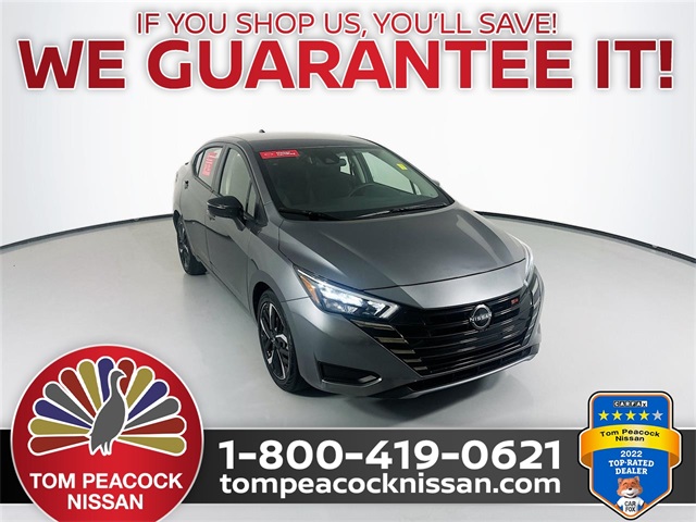 2024 Nissan Versa Sedan SR