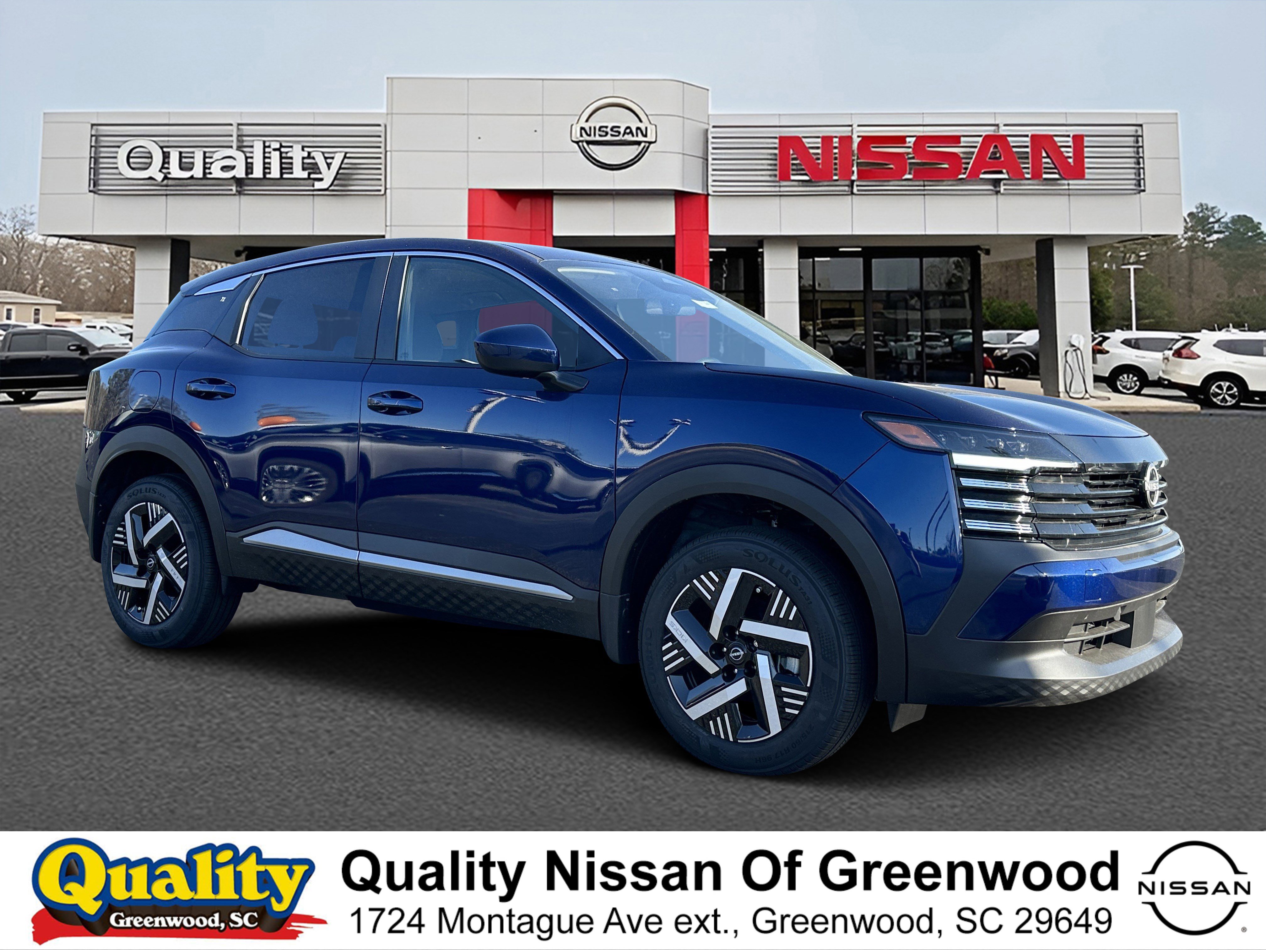 2025 Nissan Kicks SV