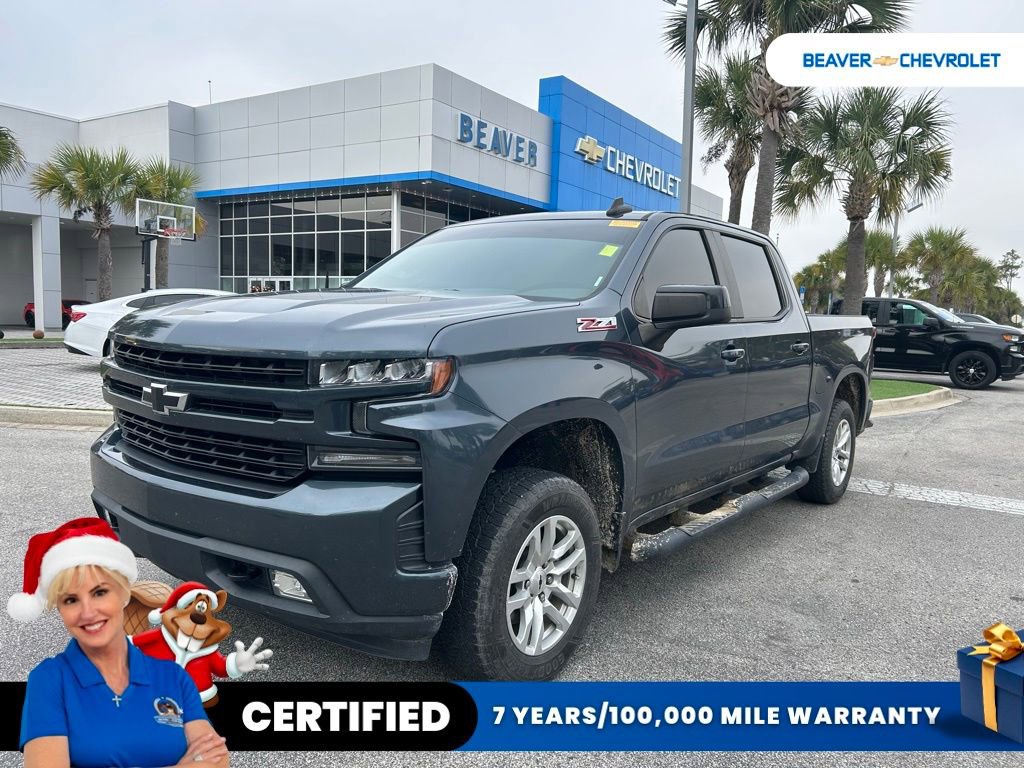 2020 Chevrolet Silverado 1500 RST's photo