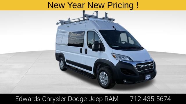 2025 RAM ProMaster Cargo Van Base's photo