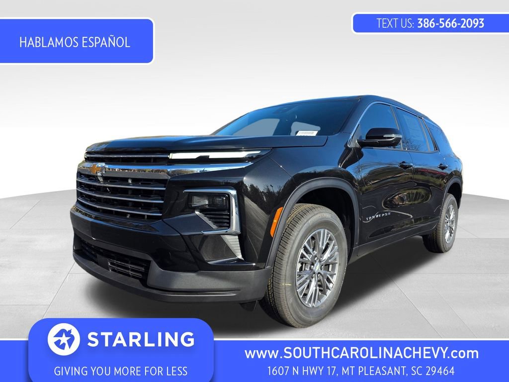 2026 Chevrolet Traverse LT's photo