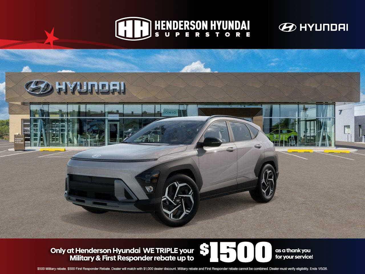 2026 Hyundai Kona