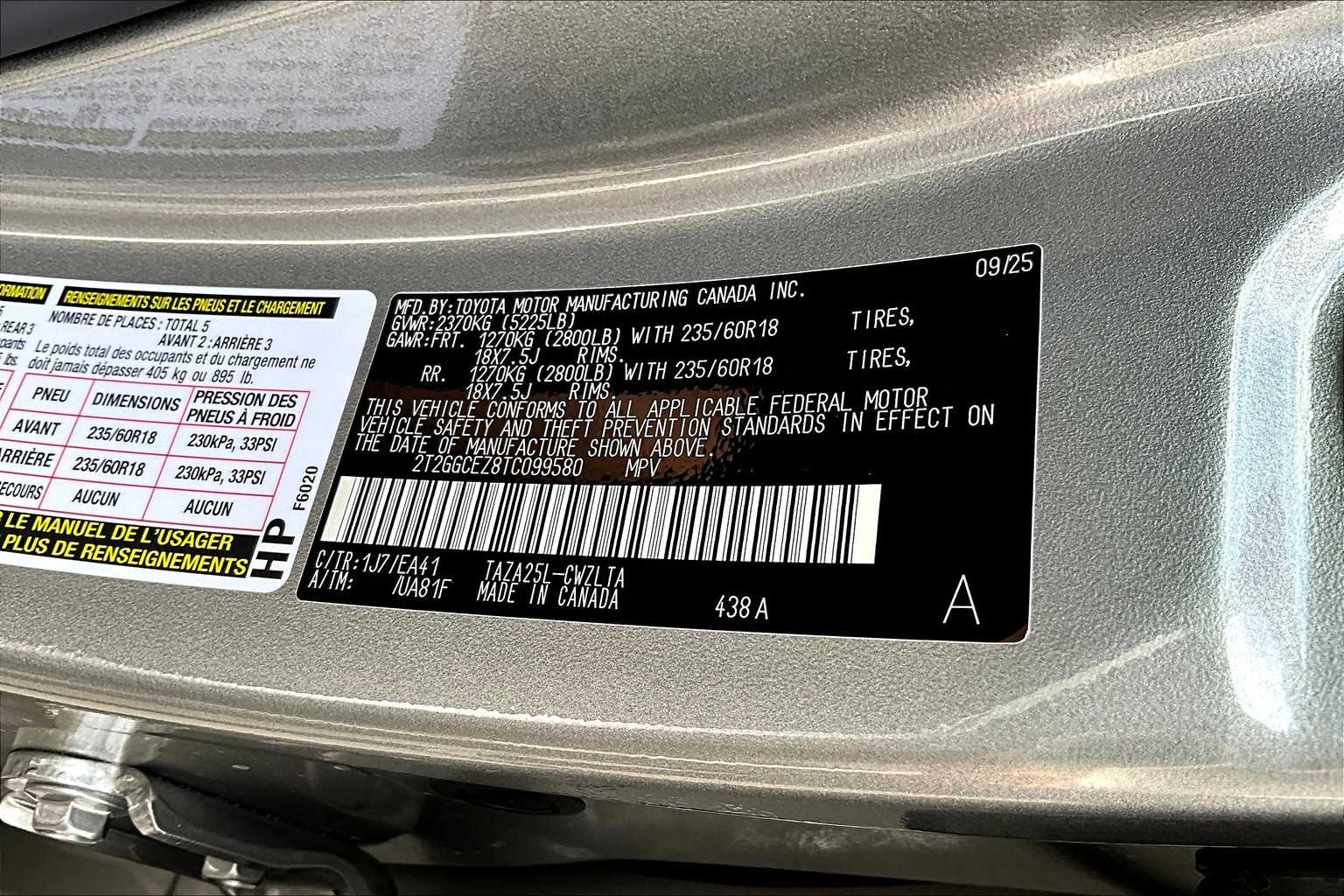 2026 Lexus NX 350 Premium photo 17