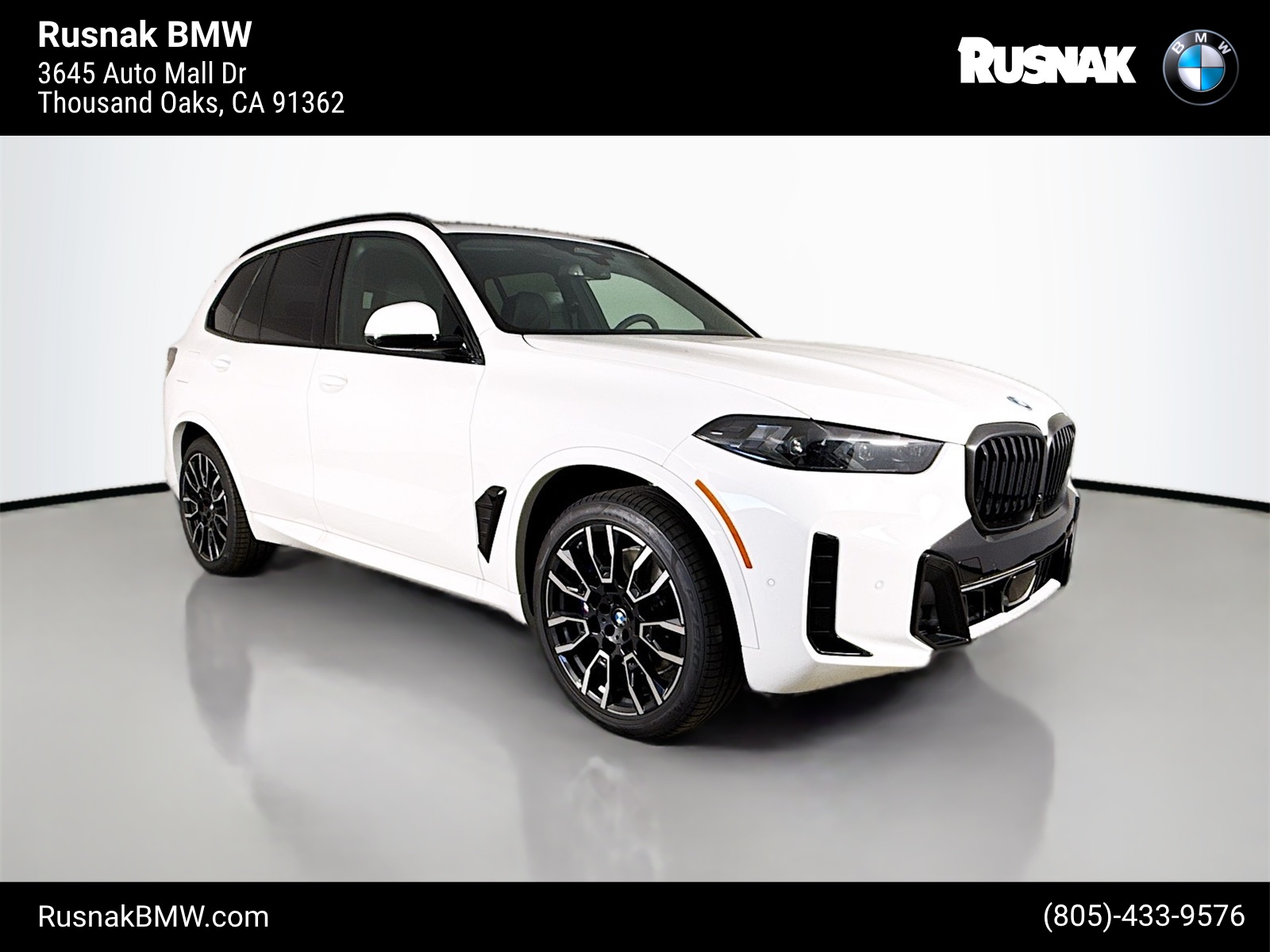 2026 BMW X5 50e's photo
