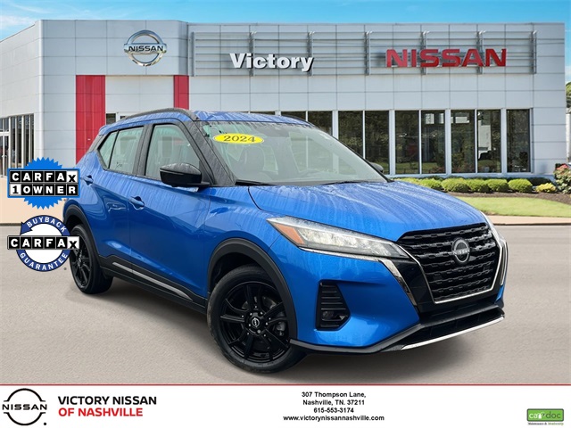 2024 Nissan Kicks SR's photo