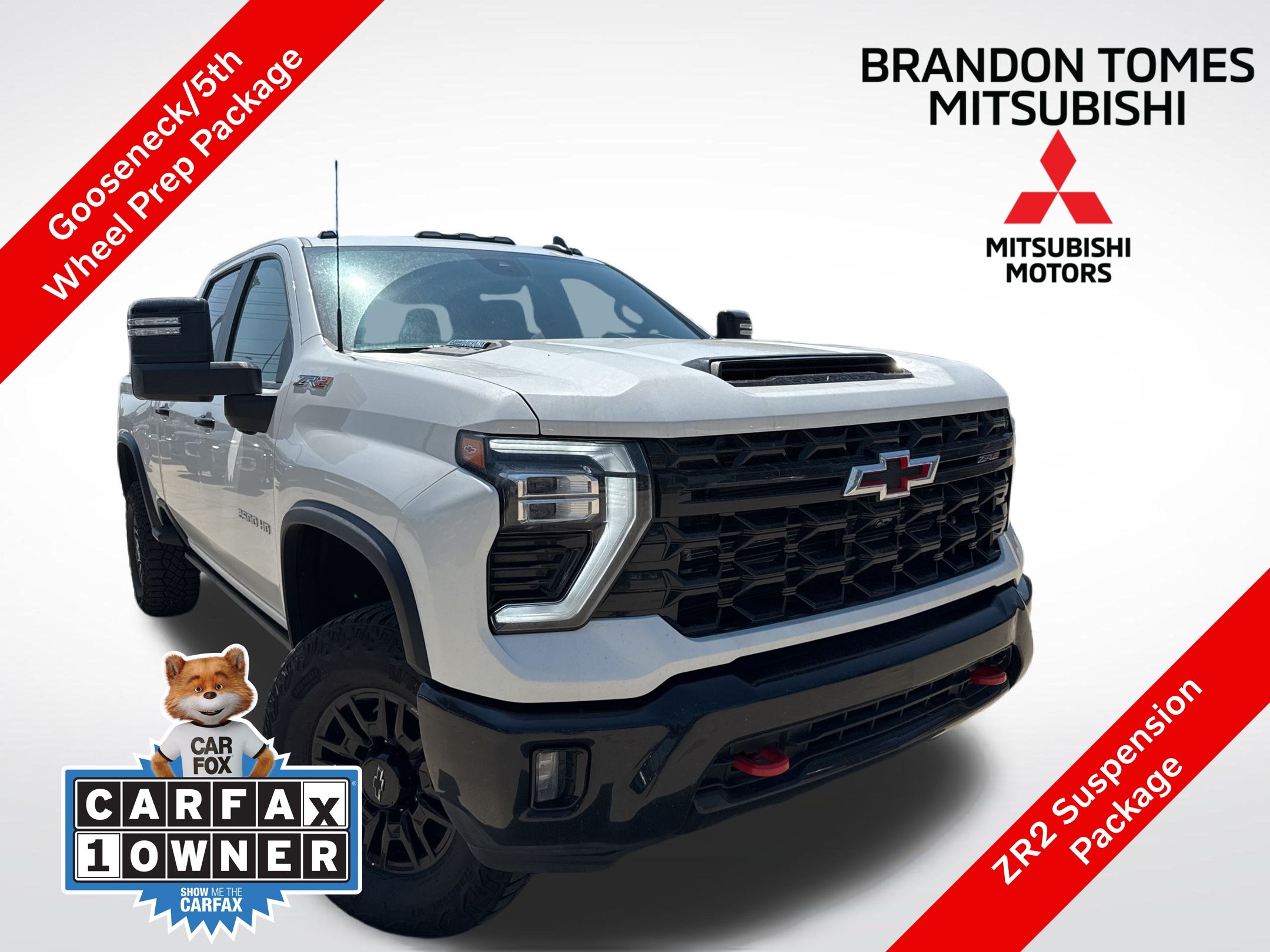 2024 Chevrolet Silverado 2500HD