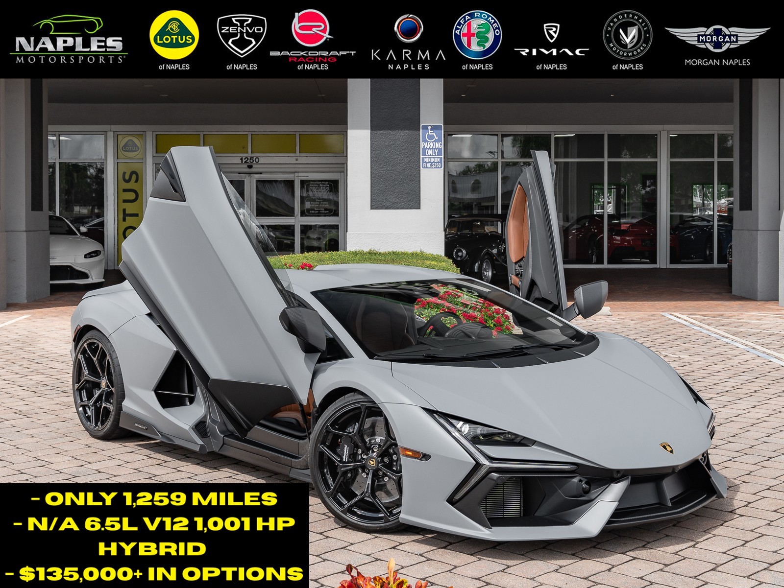 2024 Lamborghini Revuelto Base
