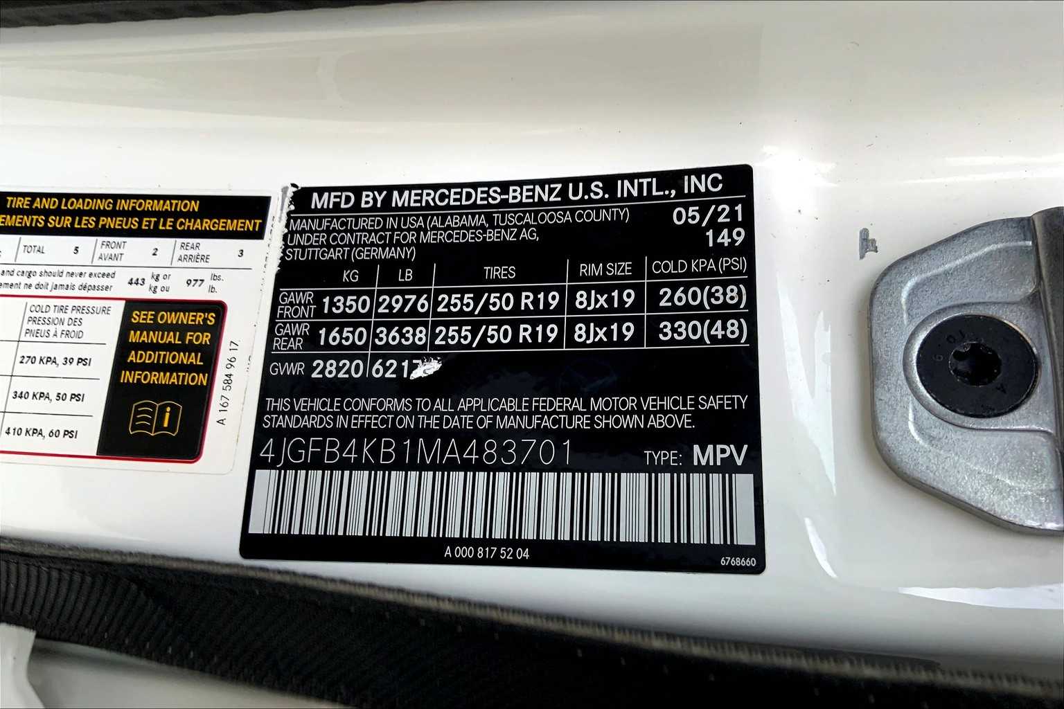 2021 Mercedes Benz GLE 350 4MATIC photo 26