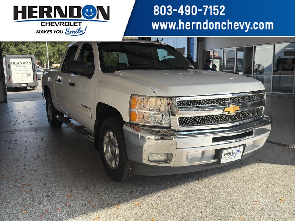 2012 Chevrolet Silverado 1500 LT