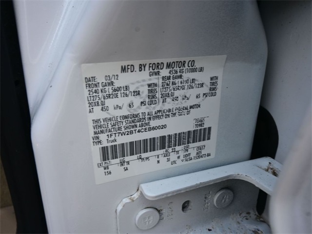 2012 Ford F-250 photo 18