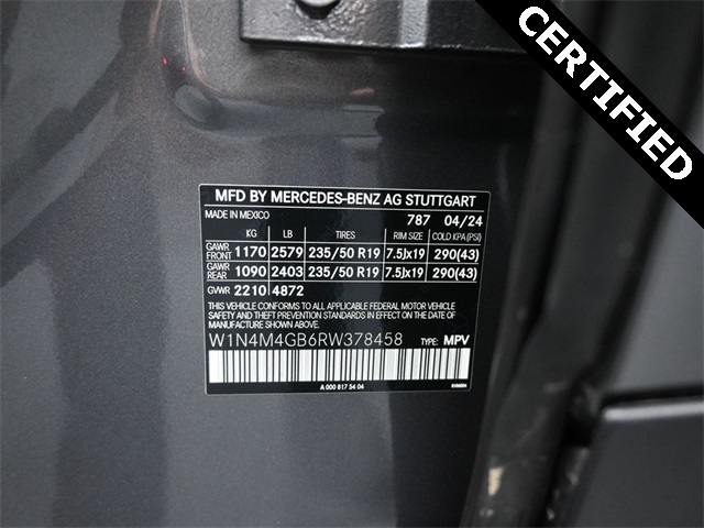 2024 Mercedes Benz GLB 250 photo 19