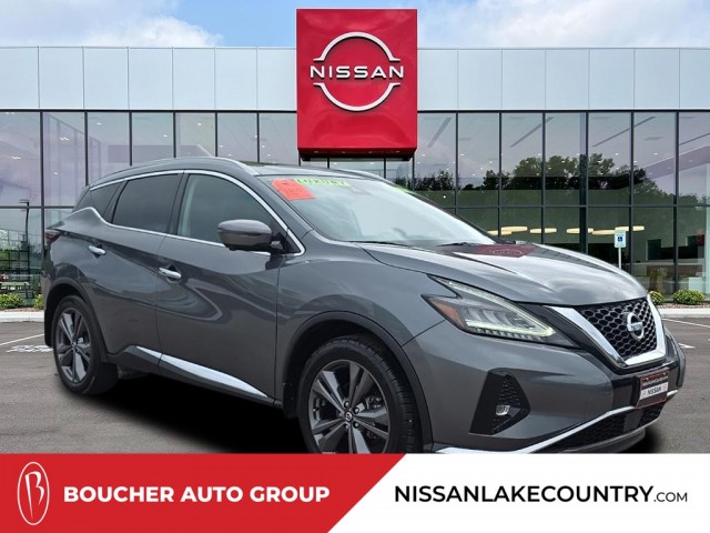 2020 Nissan Murano