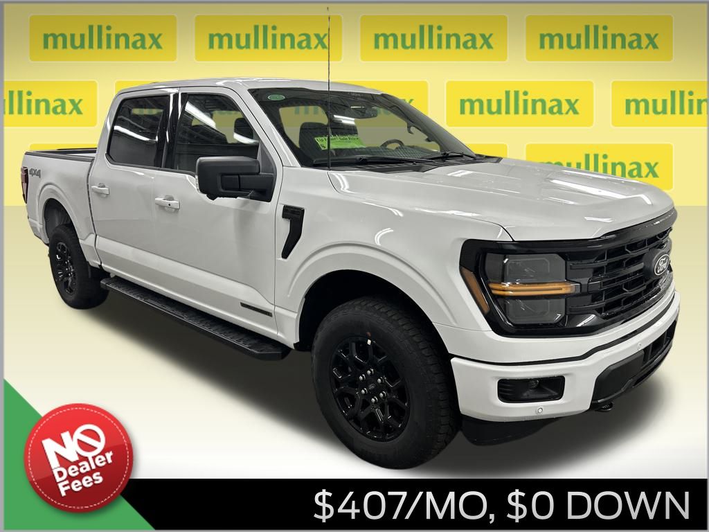 2025 Ford F-150 XLT's photo