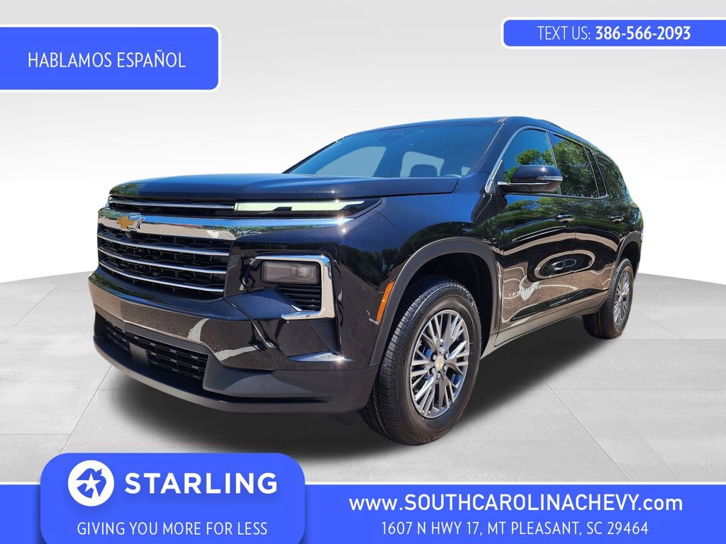 2025 Chevrolet Traverse LT's photo