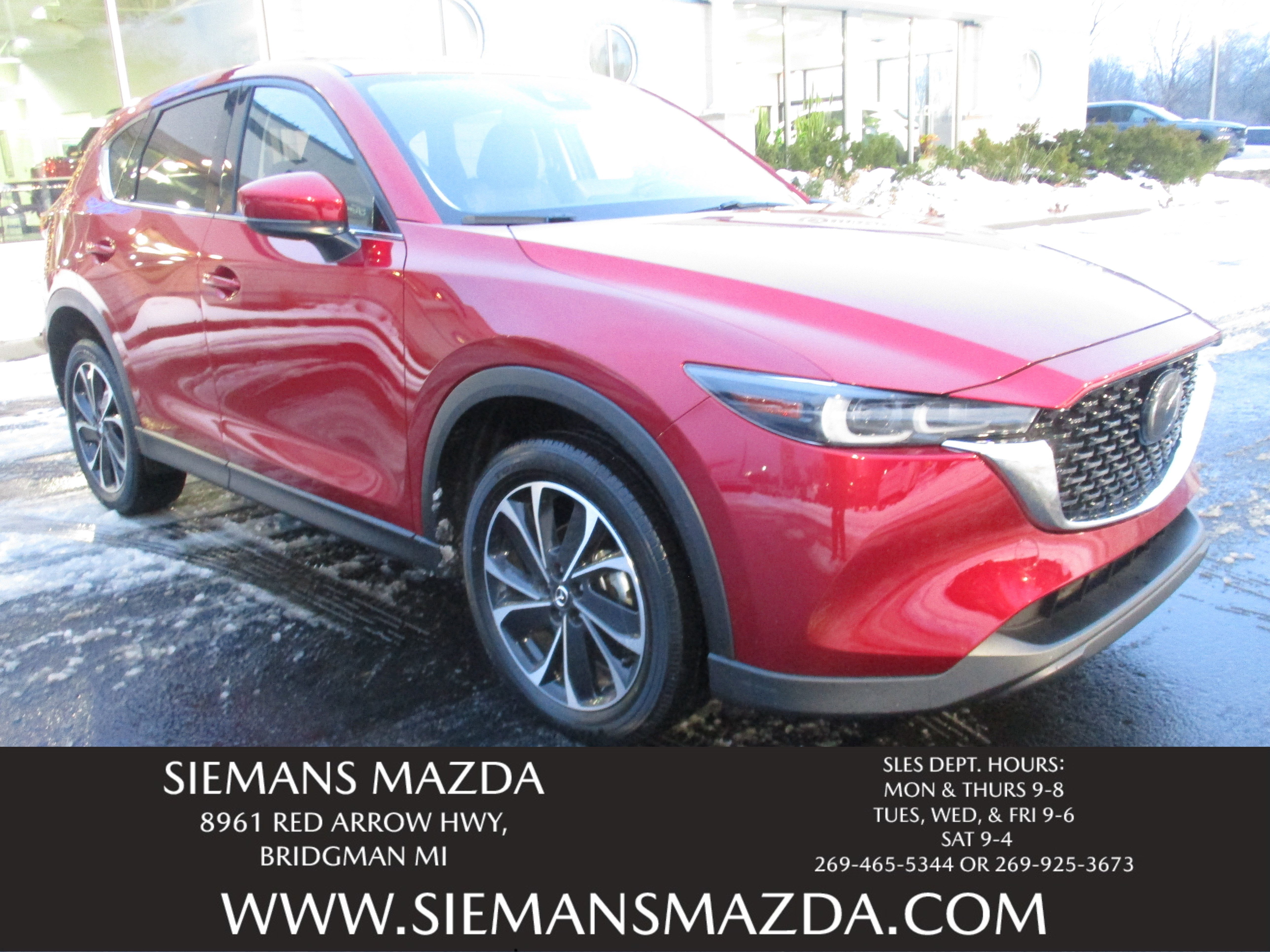 2023 Mazda CX-5 S Premium Plus package's photo