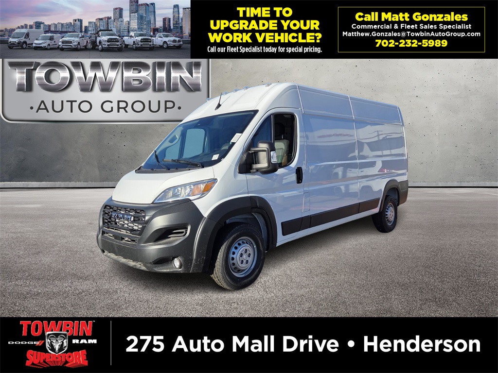 2026 RAM ProMaster Cargo Van Tradesman's photo
