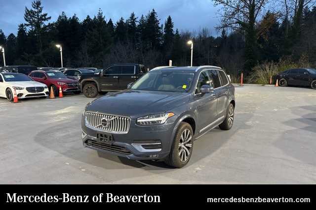 2025 Volvo XC90 Plus's photo