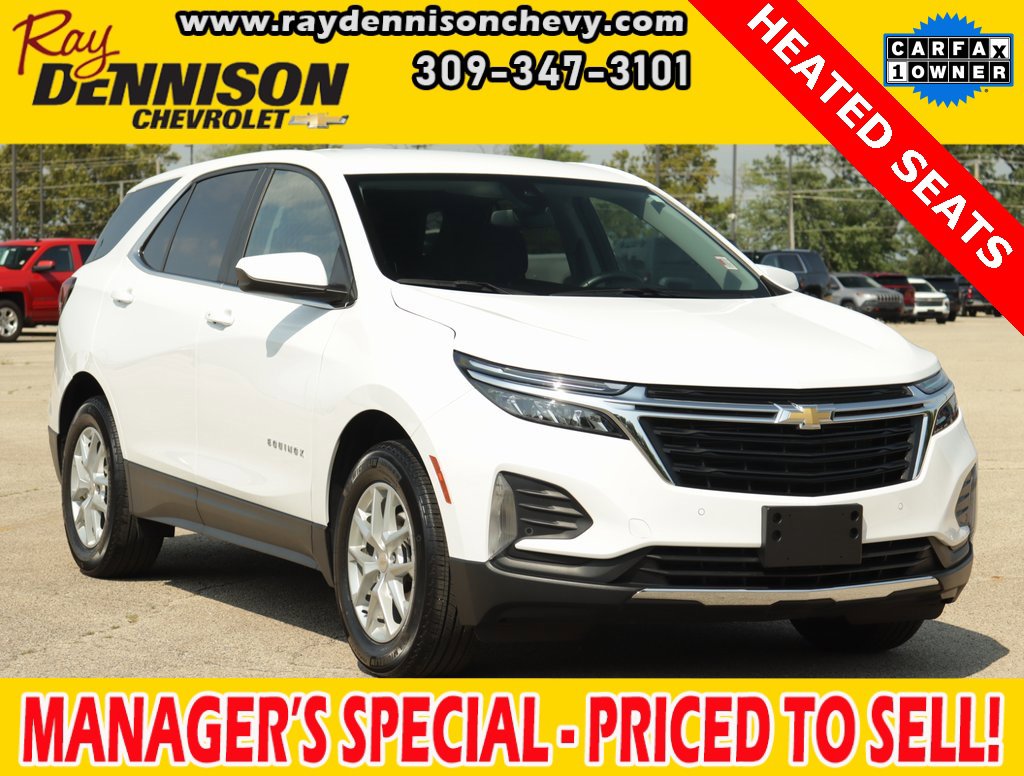 2024 Chevrolet Equinox LT