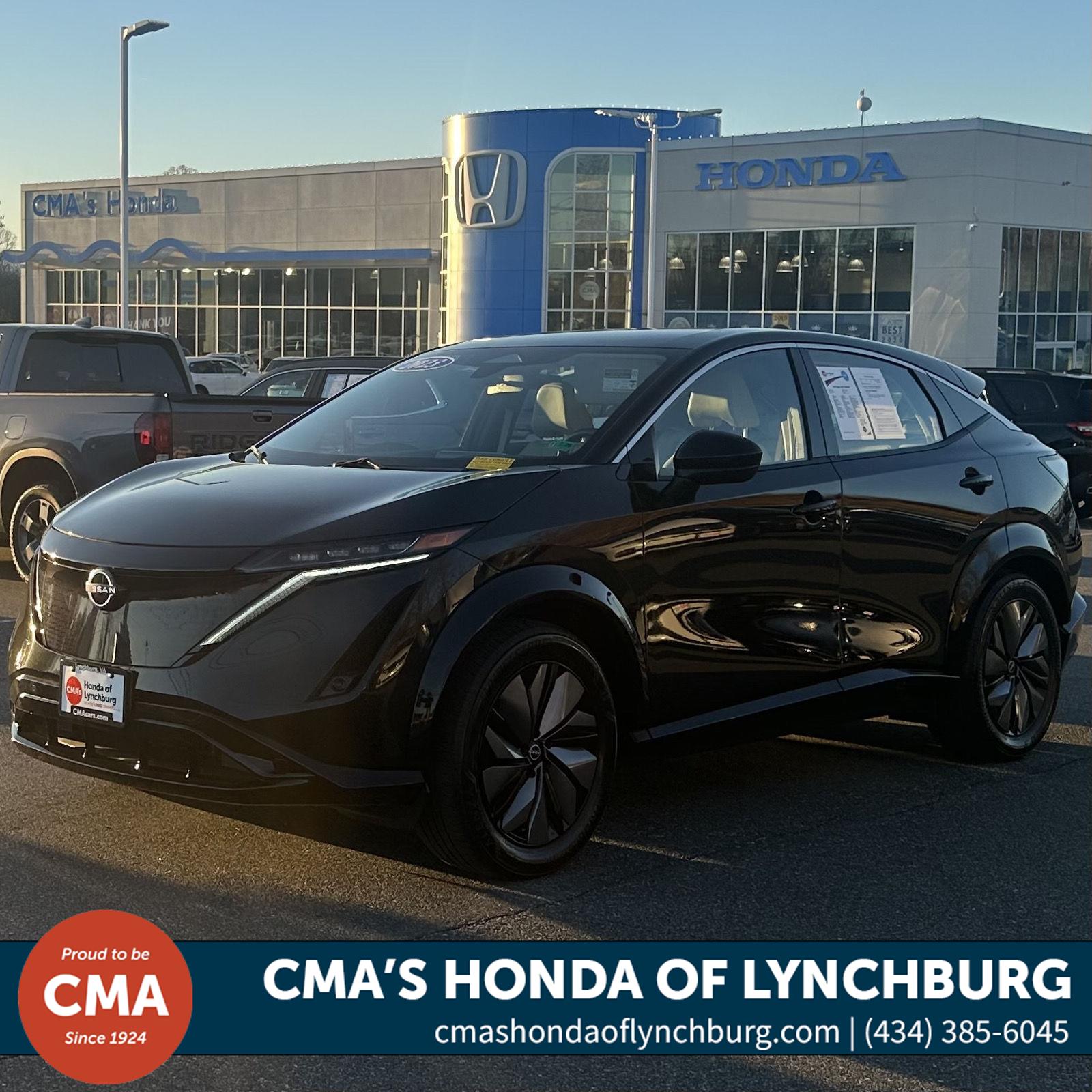 2023 Nissan Ariya Engage