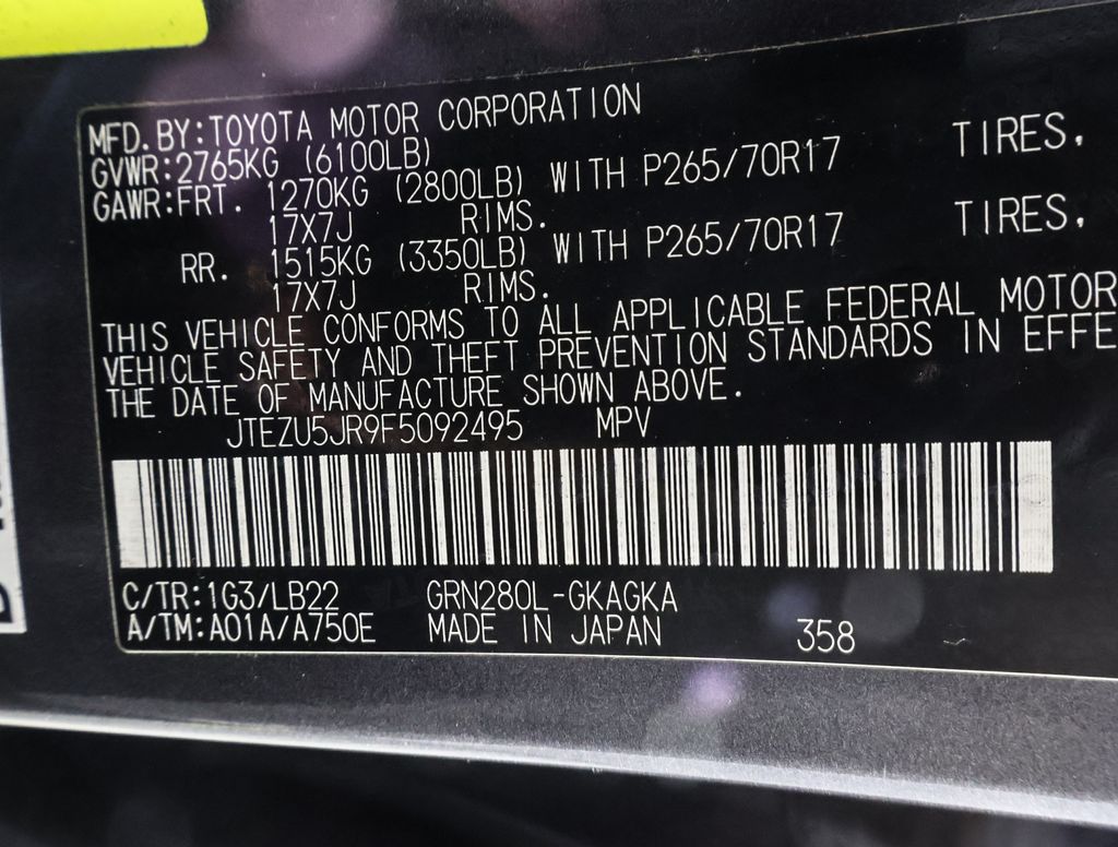 2015 Toyota 4Runner SR5 Premium photo 15