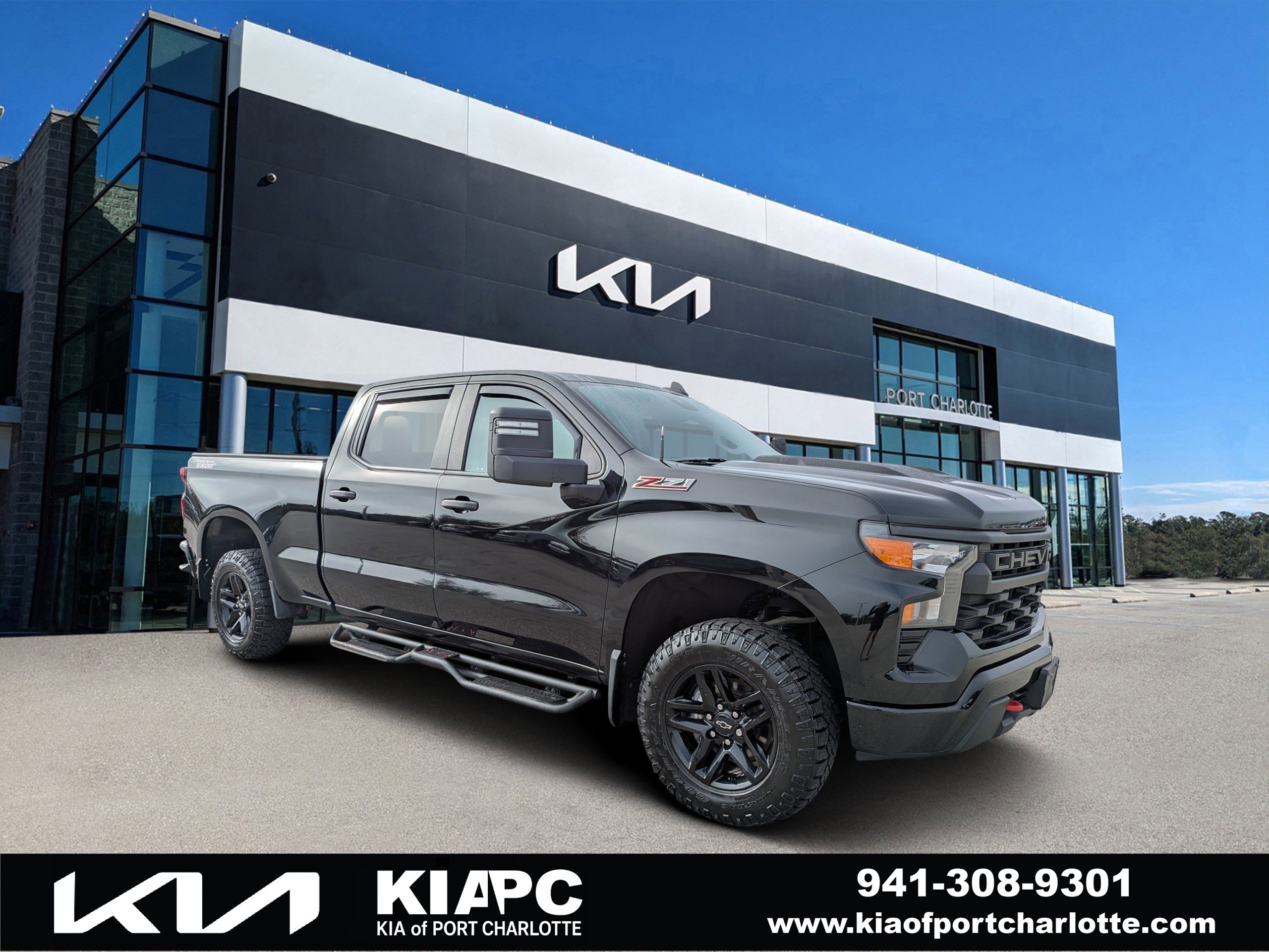 2022 Chevrolet Silverado LT's photo