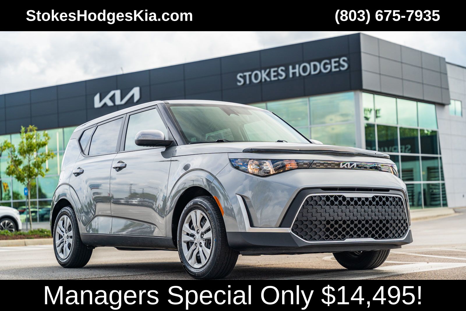 2023 Kia Soul