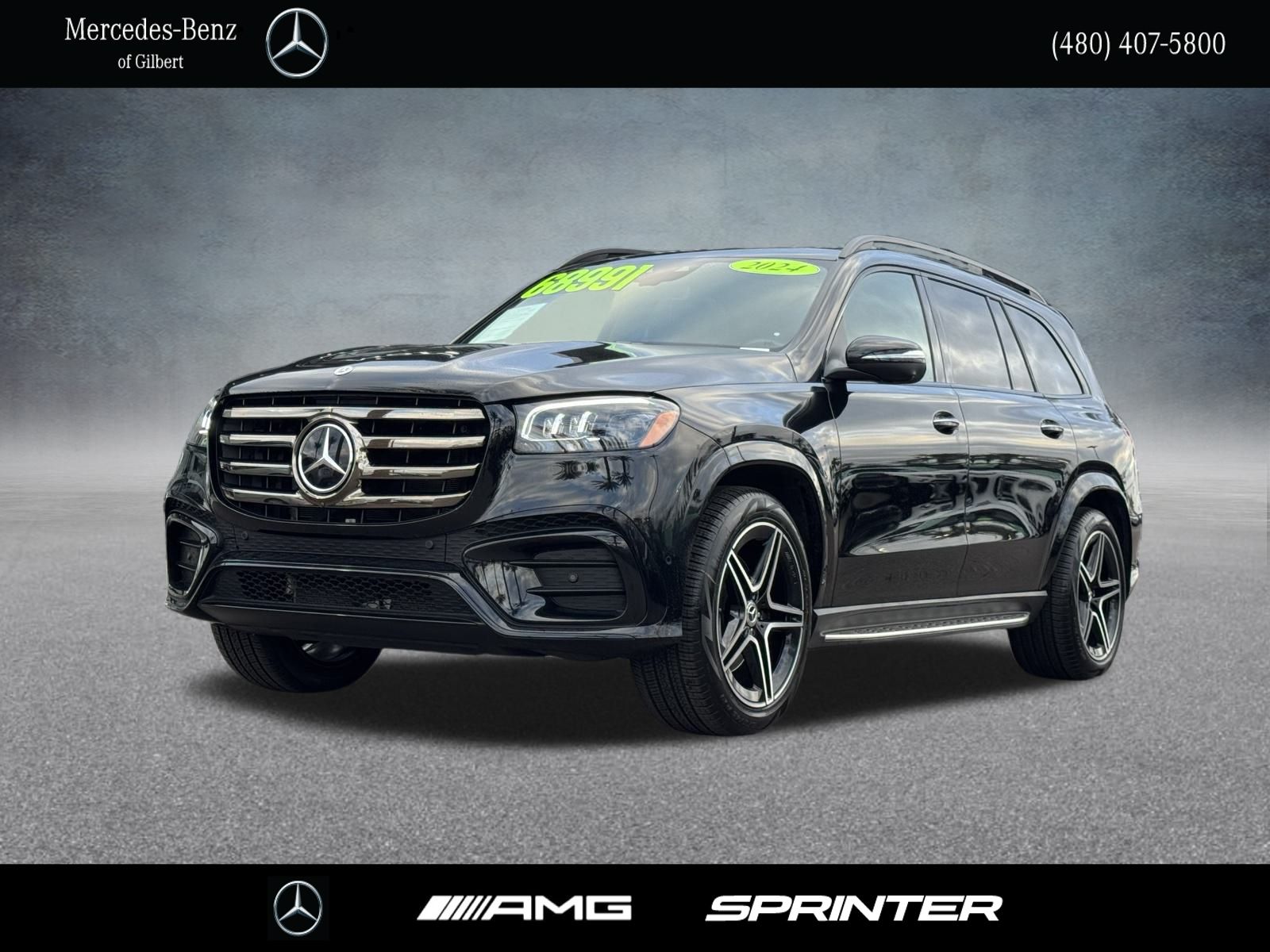 2024 Mercedes-Benz GLS Base's photo