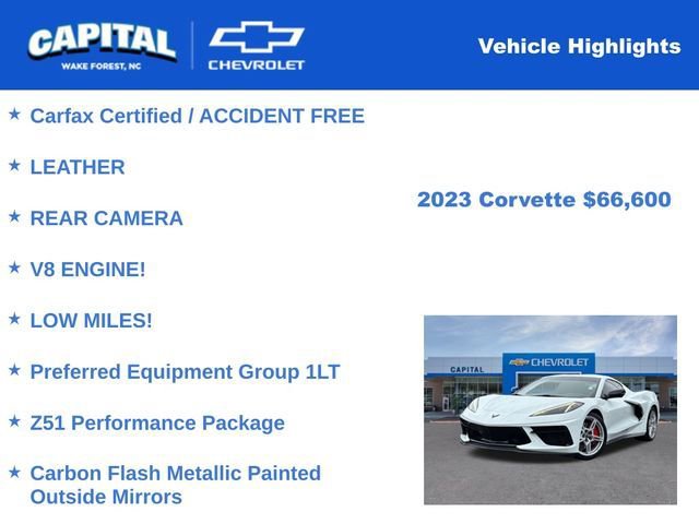 2023 Chevrolet Corvette 1LT